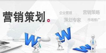 上海網(wǎng)站制作與營(yíng)銷型網(wǎng)站建設(shè) 主動(dòng)擁抱互聯(lián)網(wǎng)技術(shù)，賦能互聯(lián)網(wǎng)銷售